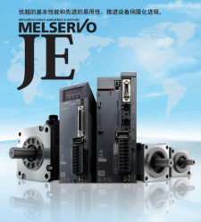 三菱FX系列運(yùn)動(dòng)控制新用法——FX5U內(nèi)置36軸運(yùn)動(dòng)控制！